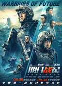 国产毛片久久久久久国产毛片